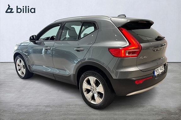 Volvo XC40 2 of 5