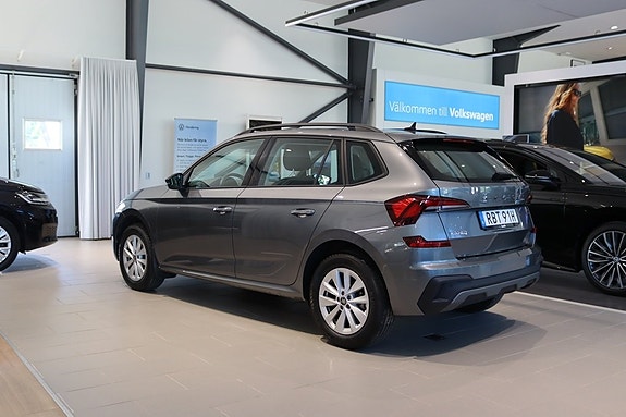 Skoda Kamiq 2 of 5