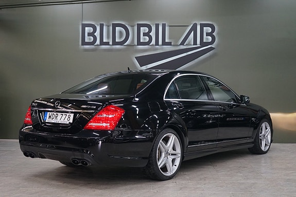 Mercedes-Benz S63 5 of 5