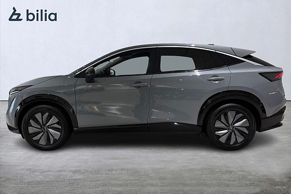 Nissan Ariya 3 of 5