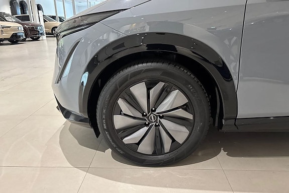 Nissan Ariya 16 of 24