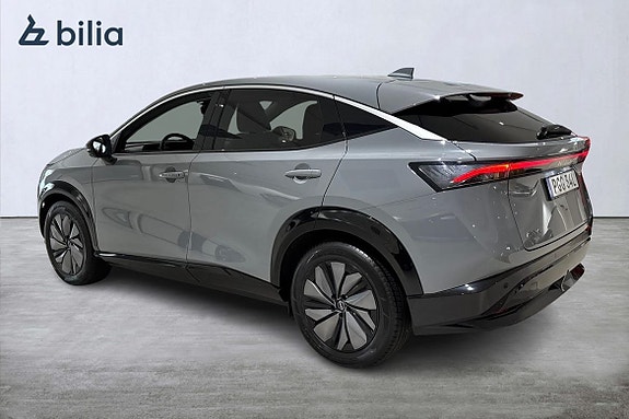 Nissan Ariya 2 of 5