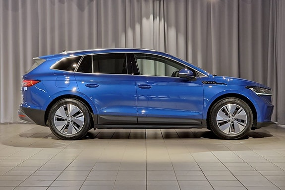 Skoda Enyaq 3 of 5