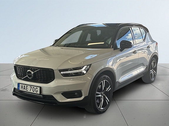 Volvo XC40 16 of 27