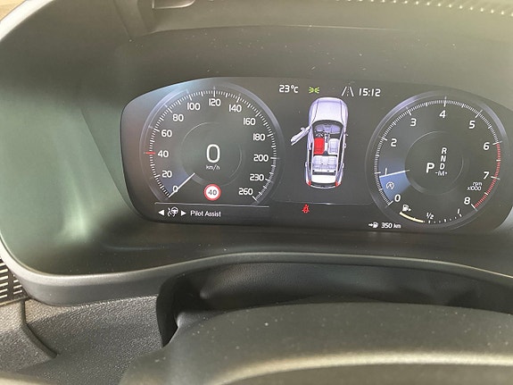 Volvo XC40 19 of 27