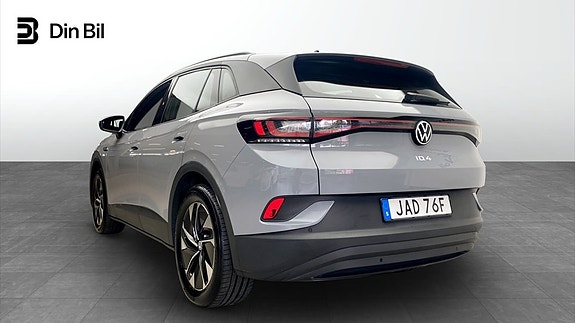 Volkswagen ID.4 3 of 18