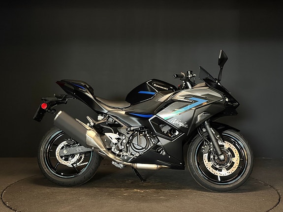 Kawasaki Ninja 500 SE