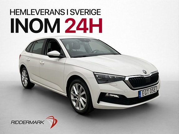 Skoda Scala 3 of 5