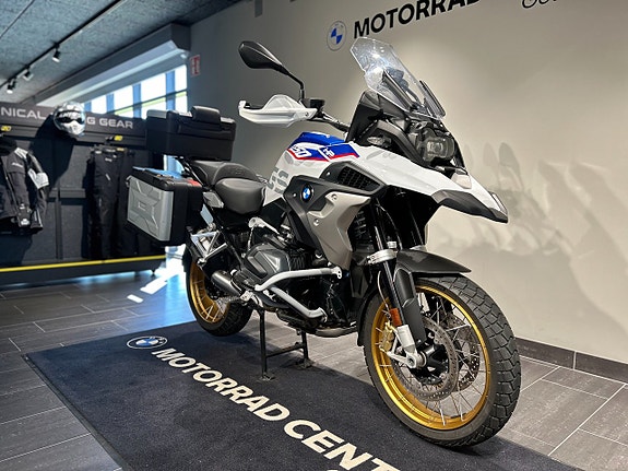 BMW R1250GS / Style HP / 3st väskor / 3,45% ränta / Motobågar 3 of 5