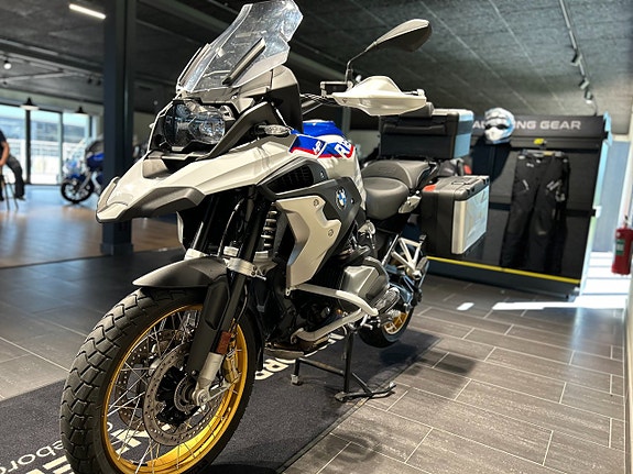 BMW R1250GS / Style HP / 3st väskor / 3,45% ränta / Motobågar 5 of 5