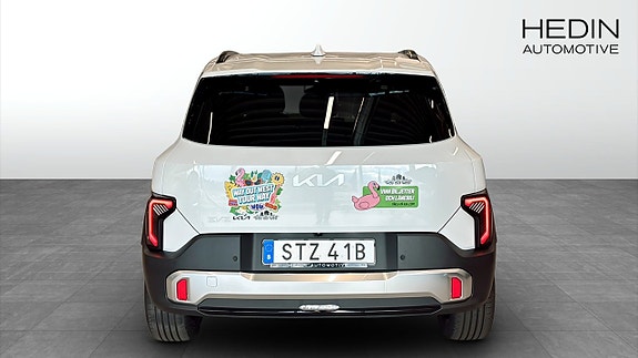 Kia EV2 5 of 18