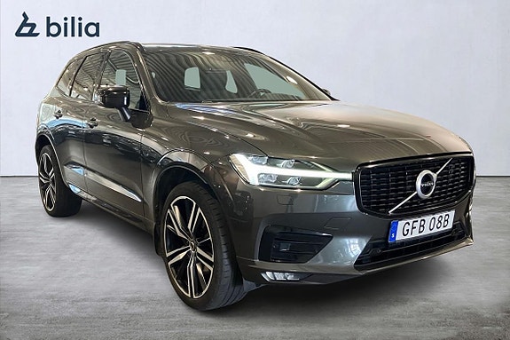 Volvo XC60 20 of 22