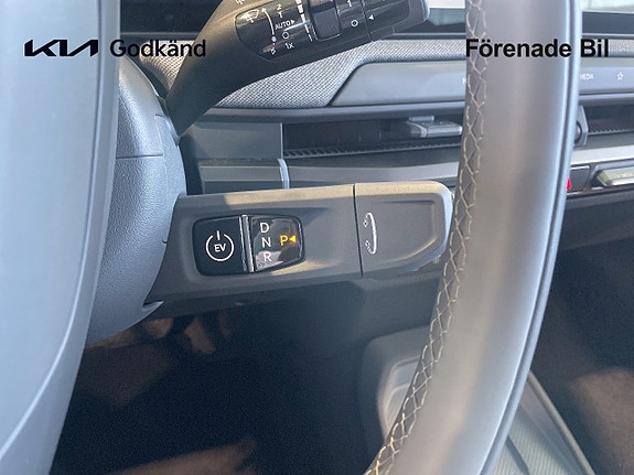 Kia EV3 14 of 17