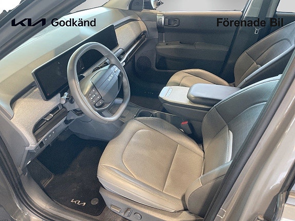 Kia EV3 8 of 17