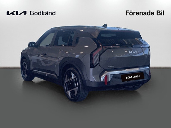 Kia EV3 5 of 5