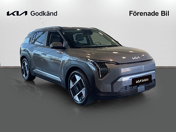 Kia EV3 3 of 5