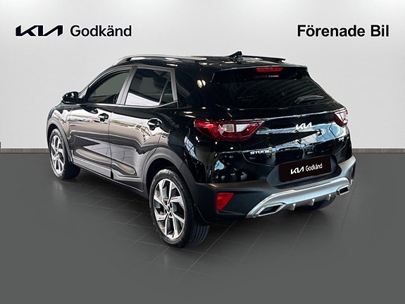 Kia Stonic 5 of 5