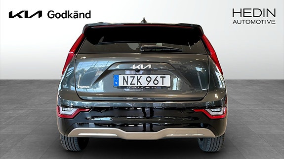 Kia e-Niro 5 of 12