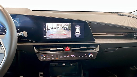 Kia e-Niro 11 of 12