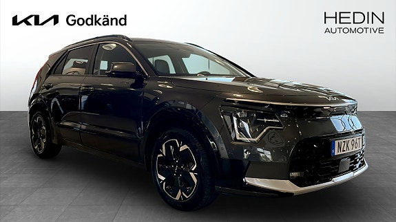 Kia e-Niro 3 of 12