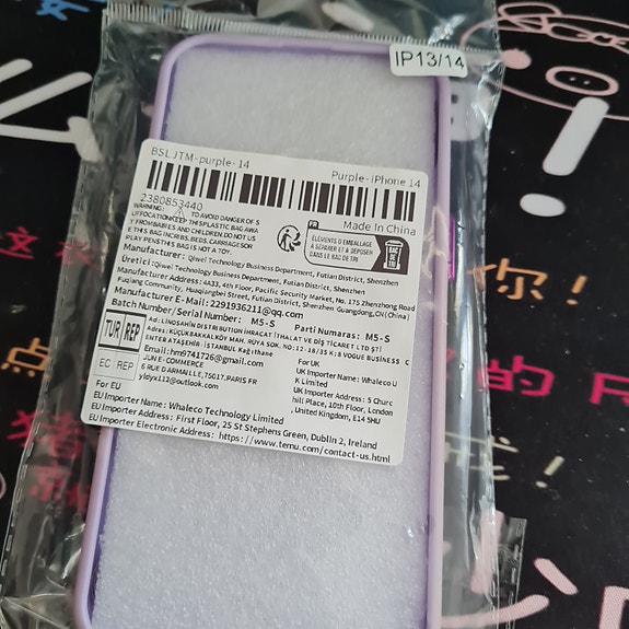 Product image 3 of 4