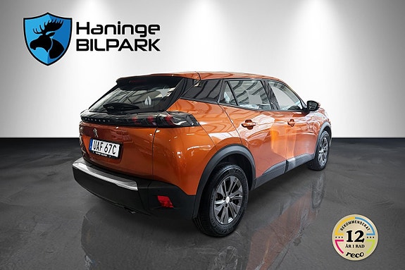 Peugeot 2008 6 of 27