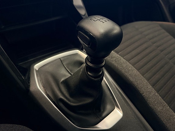 Peugeot 2008 16 of 27