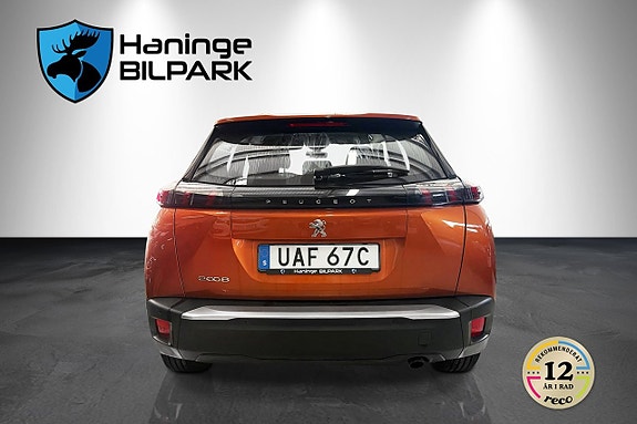 Peugeot 2008 8 of 27
