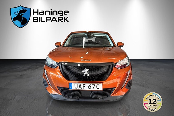 Peugeot 2008 3 of 5