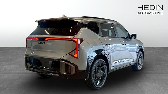 Kia Seltos 2 of 5