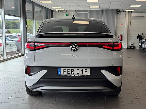 Volkswagen ID.5 4 of 5