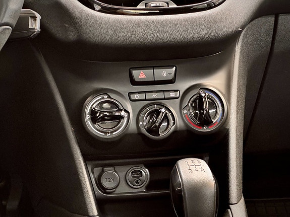 Peugeot 208 22 of 22