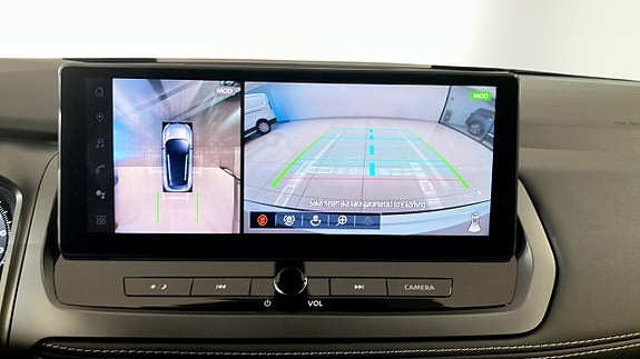 Nissan Qashqai 9 of 12