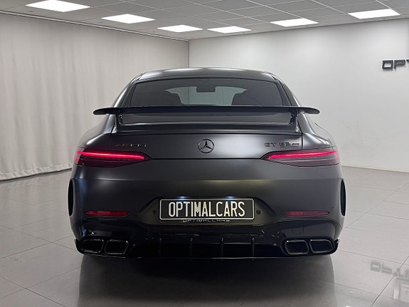 Mercedes-Benz AMG GT Coupe 19 of 20