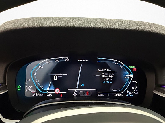 BMW 530e 17 of 30