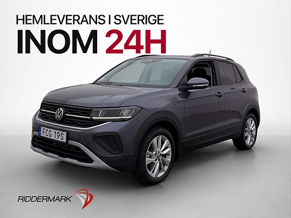 Volkswagen T-Cross 3 of 29