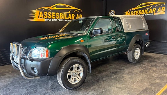 Nissan Navara 6 of 23