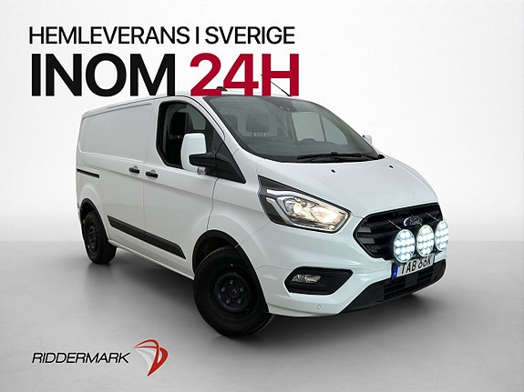 Ford Transit Custom 3 of 5