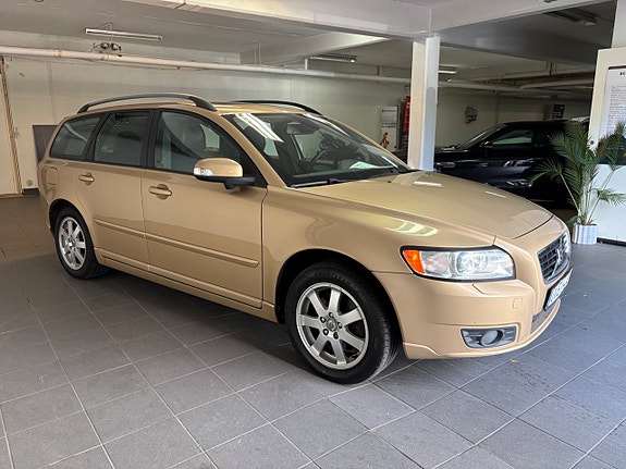 Volvo V50 8 of 18