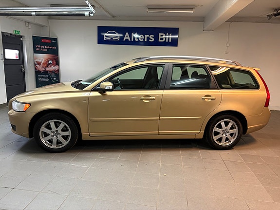 Volvo V50 3 of 18