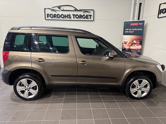 Skoda Yeti 5 of 5