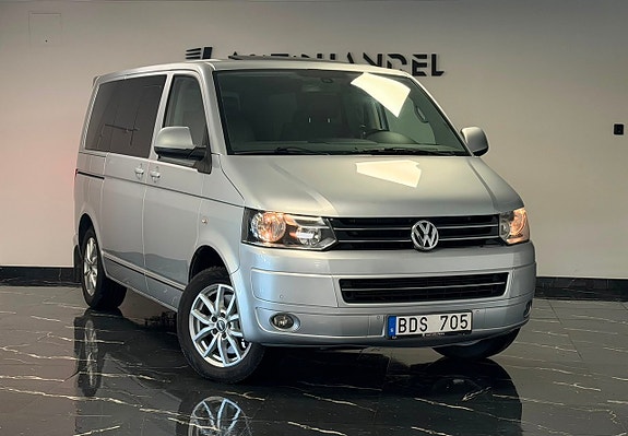 Volkswagen Multivan 3 of 5