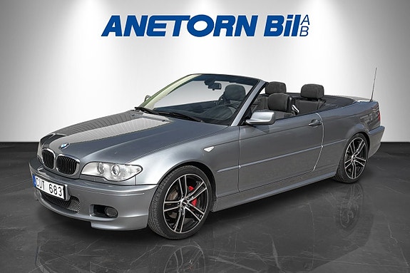 BMW 320 5 of 5