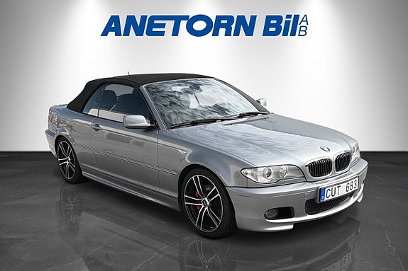 BMW 320 2 of 5
