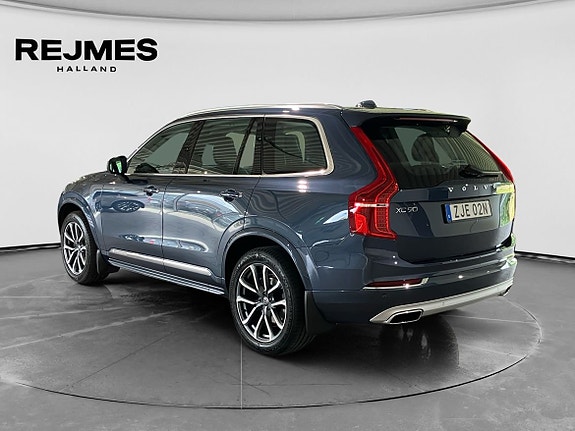 Volvo XC90 3 of 15