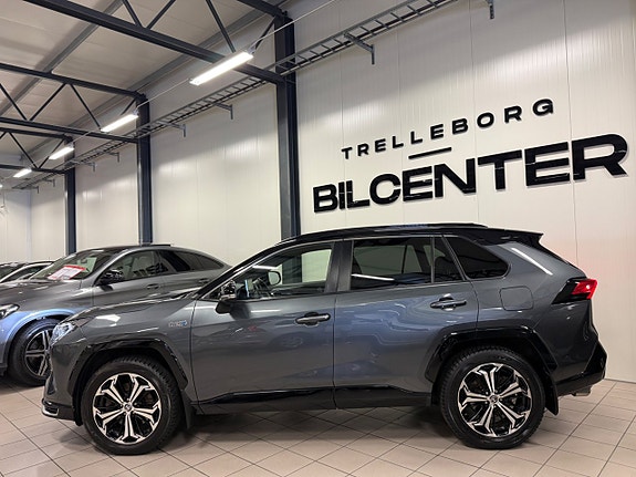 Toyota RAV4 Plug-in Hybrid 3 of 5