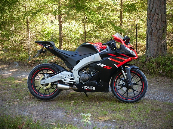 Aprilia RS 125 2 of 5