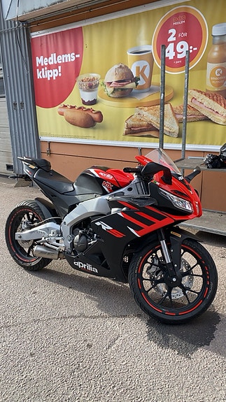 Aprilia RS 125 15 of 15