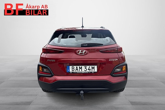 Hyundai Kona 5 of 5