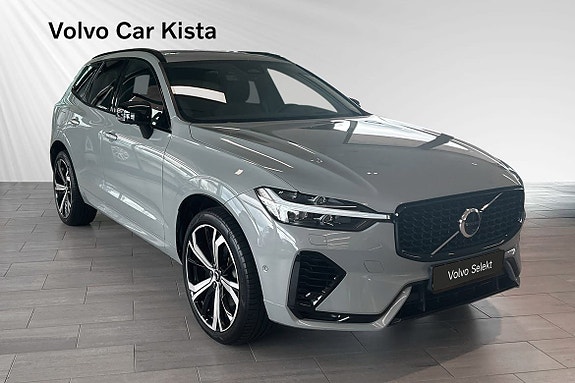 Volvo XC60 6 of 30